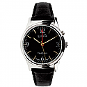 Serene Innovations VibraQuartz with Black Face